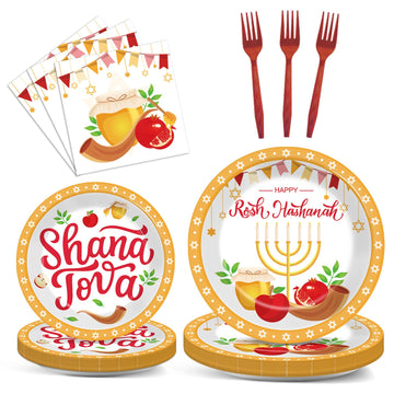 Gisgfim 96 Pcs Rosh Hashanah Plates And Napkins Party Supplies Shana Tova High Holy Day Tableware Set Jewish New Year Party Deco