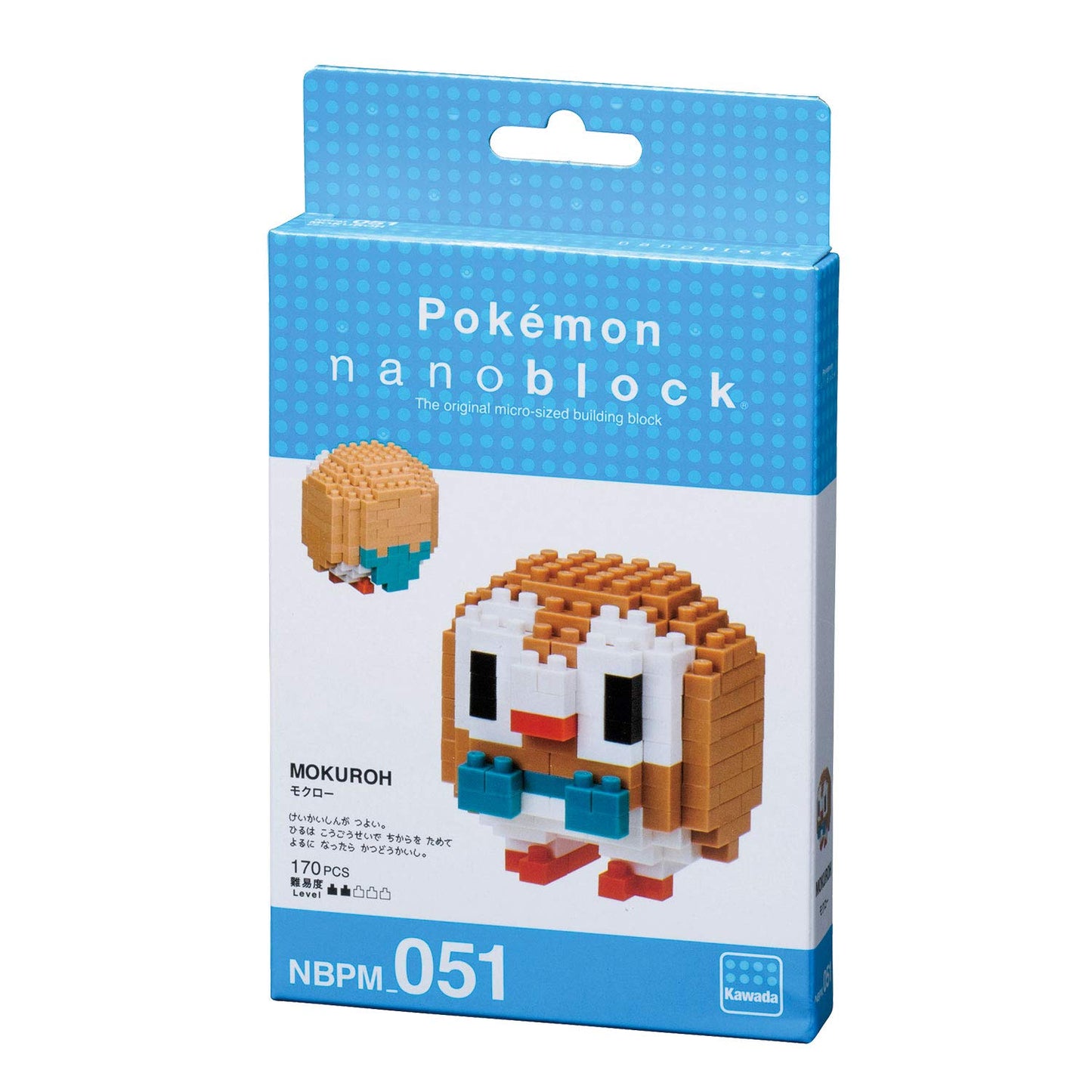 Nanoblock - Pok Mon - Rowlet, Pok Monseries Building Kit