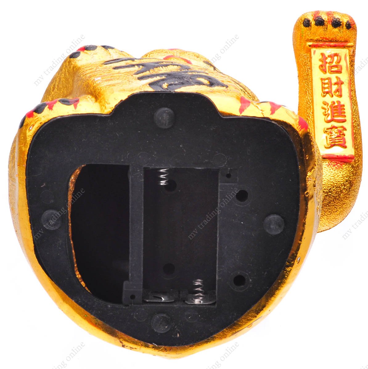 M.V. Trading Mcat102V Beckoning Ceramic Maneki Neko Lucky Cat, 8.25-Inches