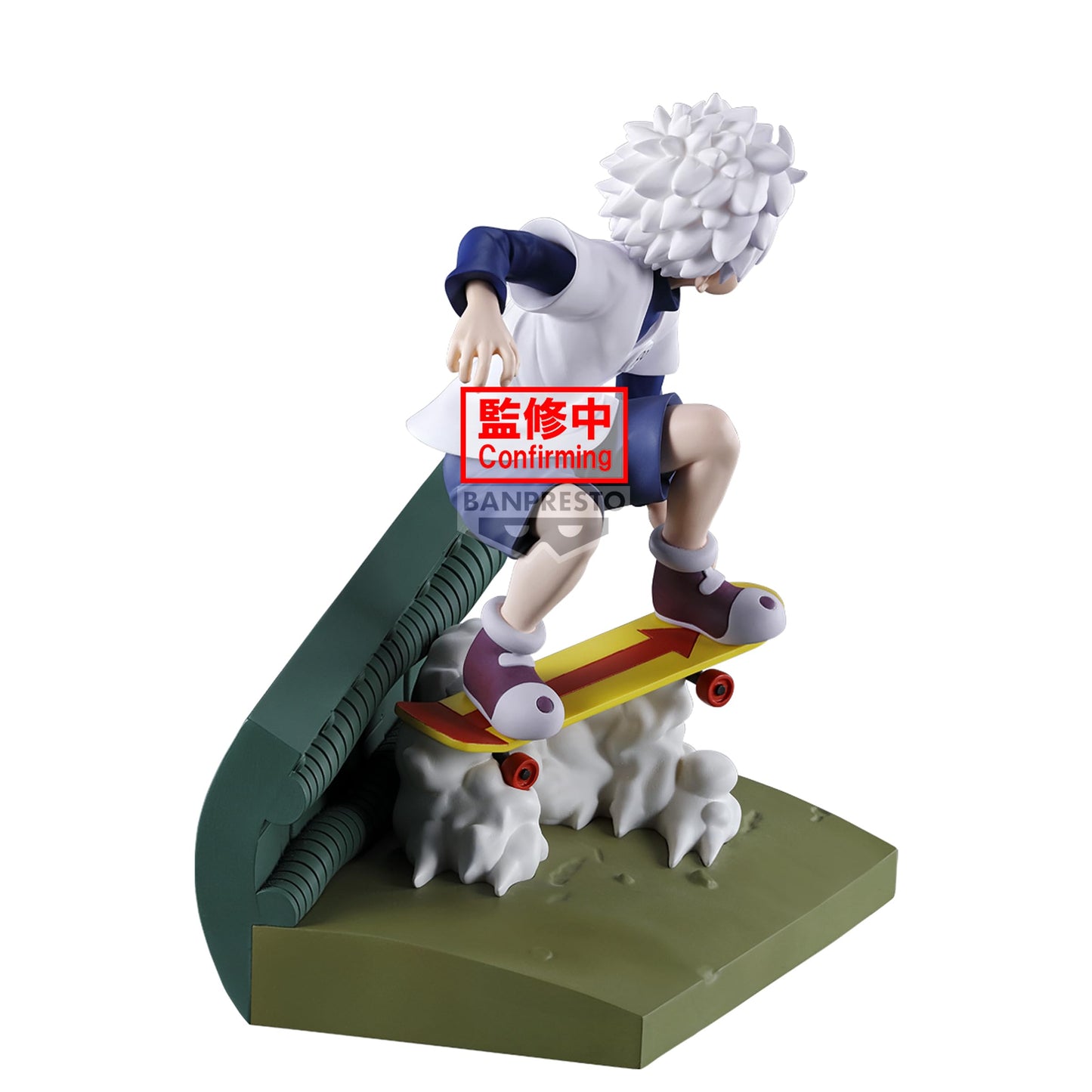 Banpresto - Hunter x Hunter - Killua, Bandai Spirits Memorable Saga Special Figure