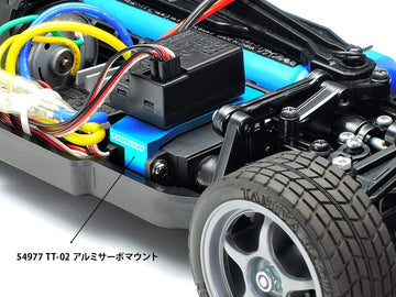 Tamiya 54977 Hop-Up Options No. 1977 Op.1977 Tt-02 Aluminum Servo Mount