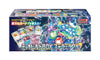 Pok?mon Card Game Scarlet & Violet Deck Build Box Stella (Japanese Version)