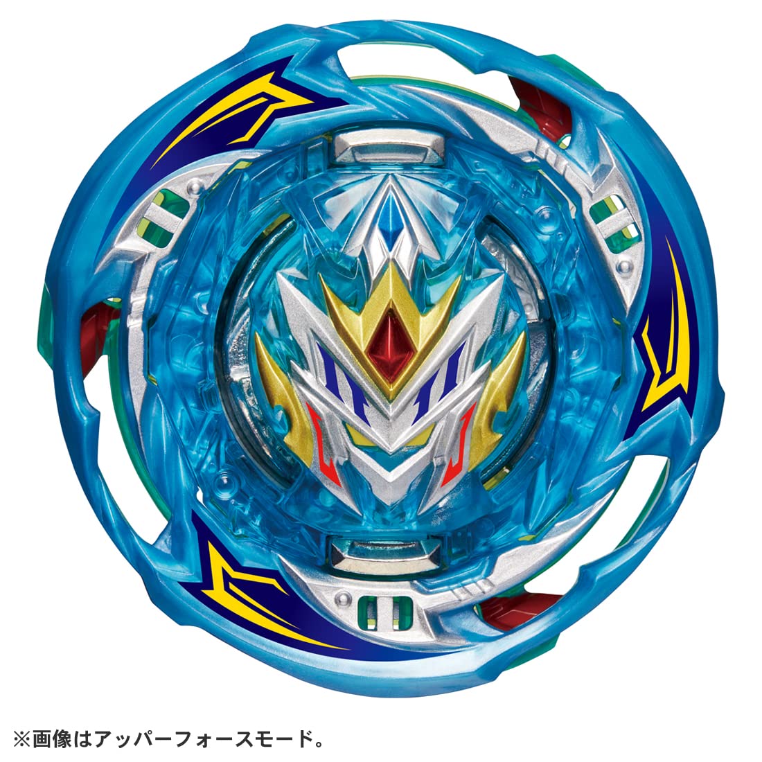 Takara Tomy Beyblade Burst Booster B-202 Random Booster Vol. 30