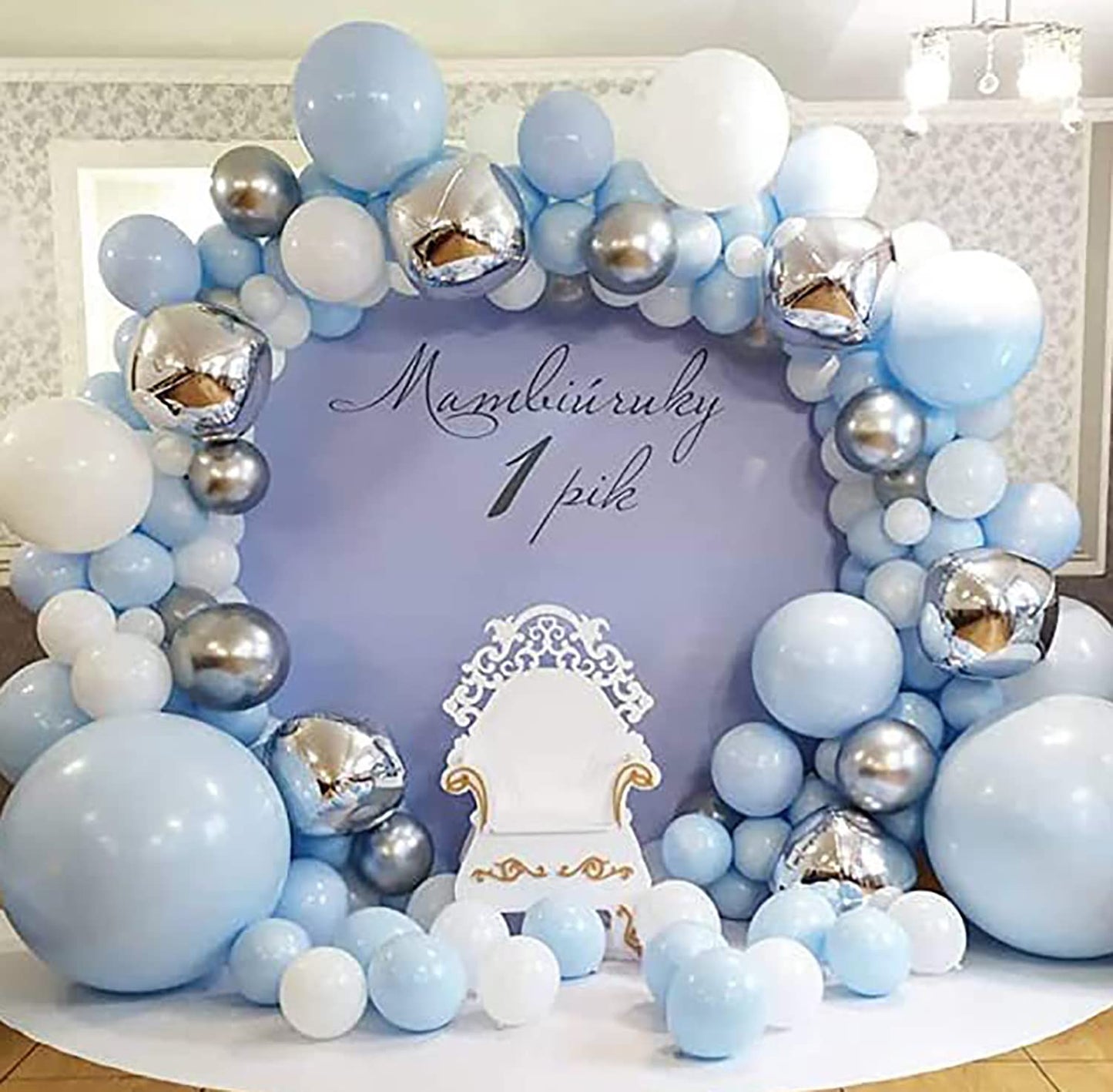 Kalor 18 Inch Pastel Blue Balloons, 10Pcs Thick Latex Round Helium Balloons For Birthday Family Party Wedding Party Baby Shower Decoration Supplies