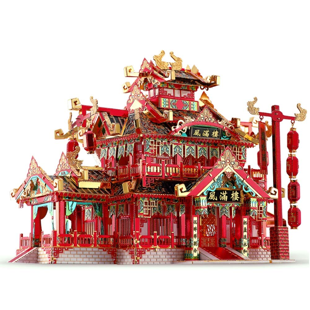 Piececool 3D Puzzles For Adults Metal Model Kits, Chinese Ancient Reataurant 3D Metal Puzzle, Traditional Architecture Building Puzzle Diy Toys, Great Gift Idea-215 Pcs