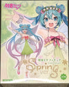 Taito Hatsune Miku Figure 3Rd Season Spring Ver. (Re-Sales) Prize Figure