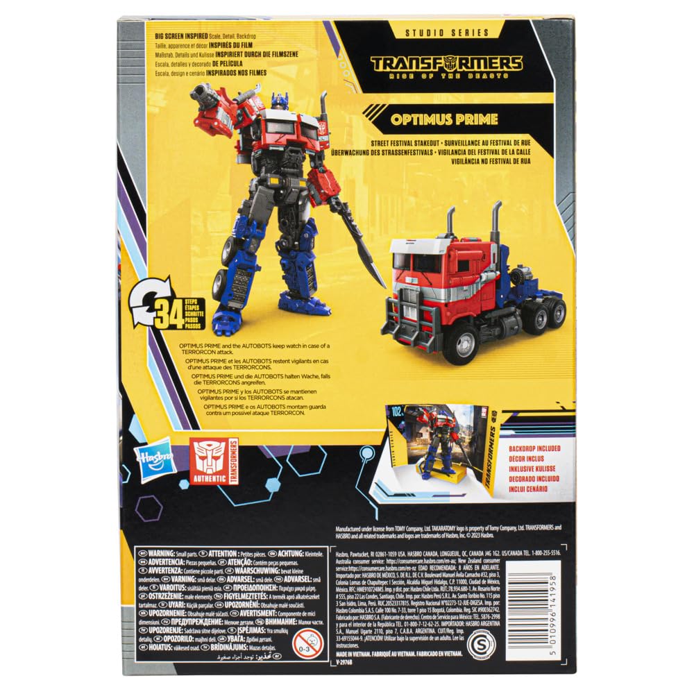 Hasbro Transformers: Rise Of The Beasts Buzzworthy Bumblebee Studio Series 102Bb Optimus Prime 16Cm Action Figure