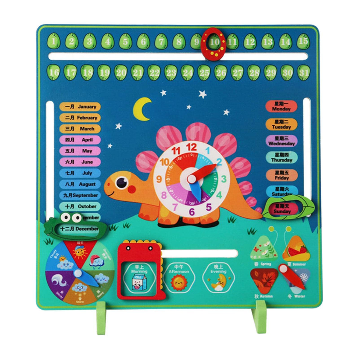 Club BollywoodWooden Calendar Clock Early Learning Educational Toy For Boy Preschool Large|Baby|Toys For Baby|Developmental Baby