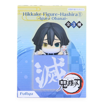 Furyu Amu-Shp0358 Demon Slayer (Kimetsu No Yaiba) Hikkake Figure - Iguro Obanai