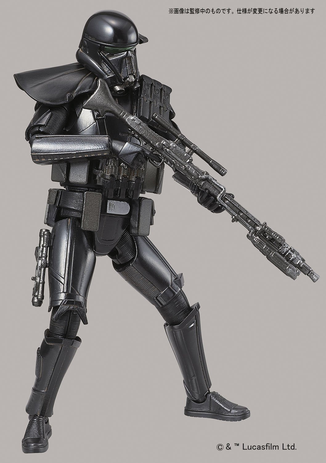 Bandai Spirits Bandai Hobby Star Wars 1/12 Death Trooper 'Star Wars'