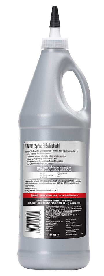 Valvoline SynPower SAE 75W-90 Full Synthetic Gear Oil - 1 QT, Model VV975