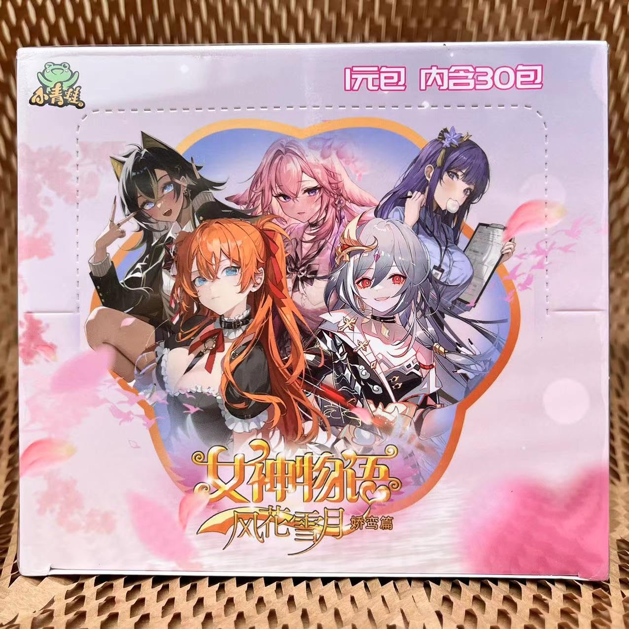 150Pcs Goddess Story Tcg Booster Box Anime Girls Trading Cards-2023 New 1Yuan (Ns-10)