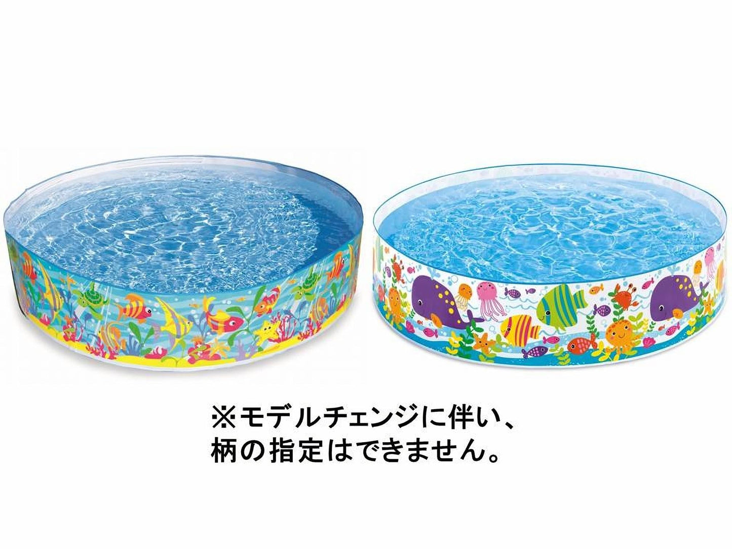 Intex John Adams 6 Ft Ocean Play Snapset Pool By (Ocean Play)