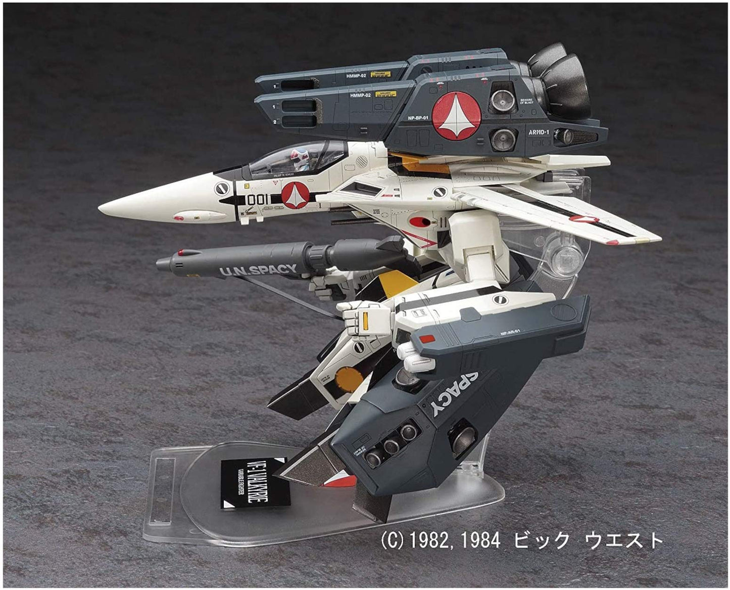 Hasegawa 1/72 Macross VF-1S Strike/Super Gau~oku Valkyrie Model No.26 - Black Plastic Model Kit