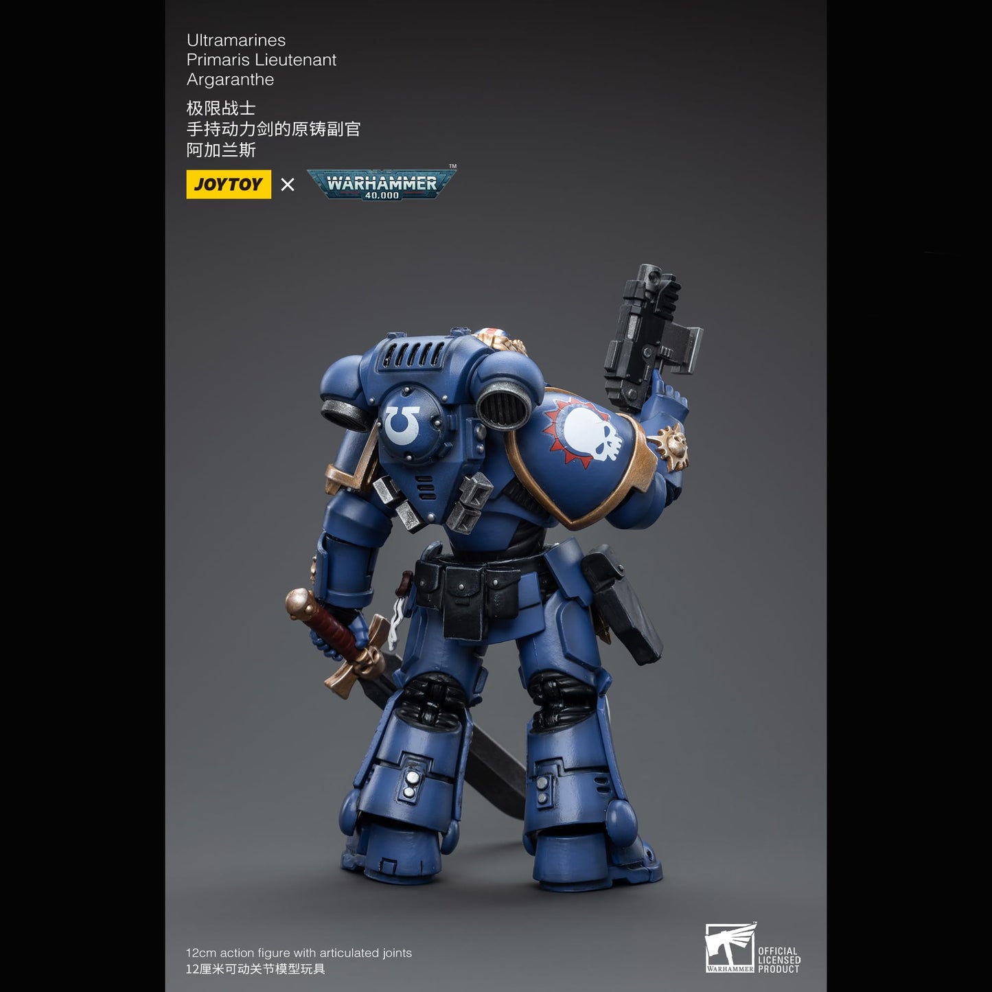 malt-inspiredISE JOYTOY 1/18 Action Figures - Warhammer 40 000 Ultramarines Primaris Lieutenant Argaranthe - 5 Classic Character Collectible Age 15 and Above