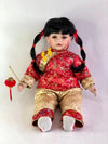 J.Misa Collection Porcelain Baby Chinese Girl Sitting Doll - Medium Red JMISA