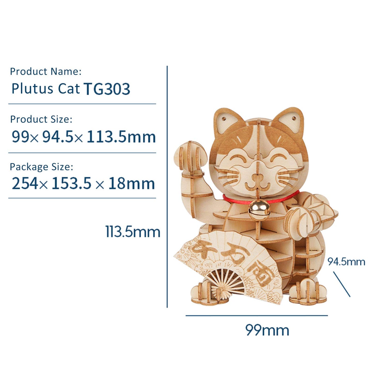 Rolife 3D Wooden Puzzle Lucky Cat -72Pcs Japanese Maneki Neko Welcome Display Greeting For Blessing Good Fortune - Building Toys Gift For Kids/Grown-Ups(Plutus Cat)