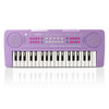 BIGFUN 37 Keys Kid Keyboard Piano - Purple Educational Music Toy for Ages 3-8, Made of Durable ABS