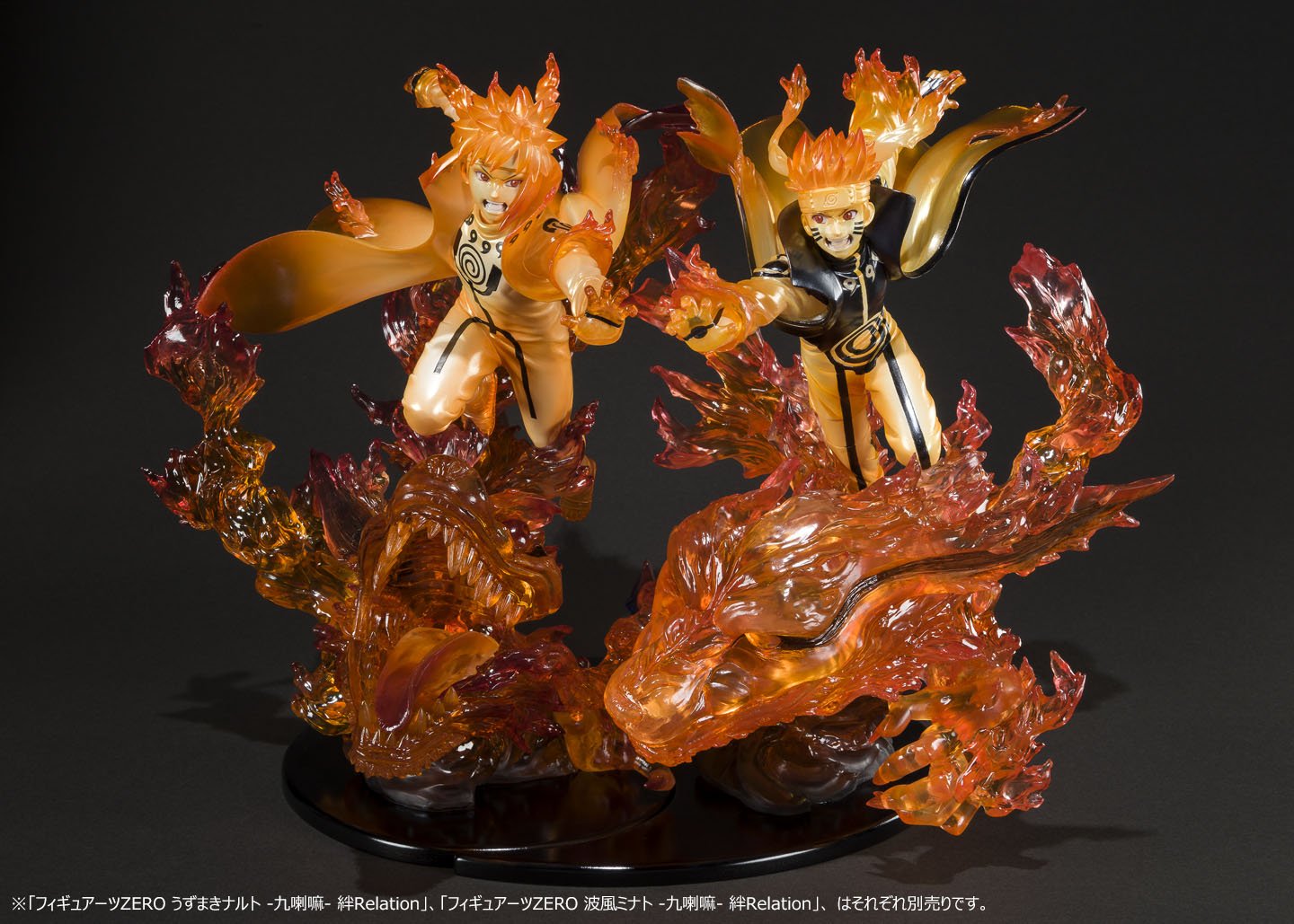 Tamashii Nations Bandai Figuartszero Minato Namikaze -Kurama- Kizuna Relation