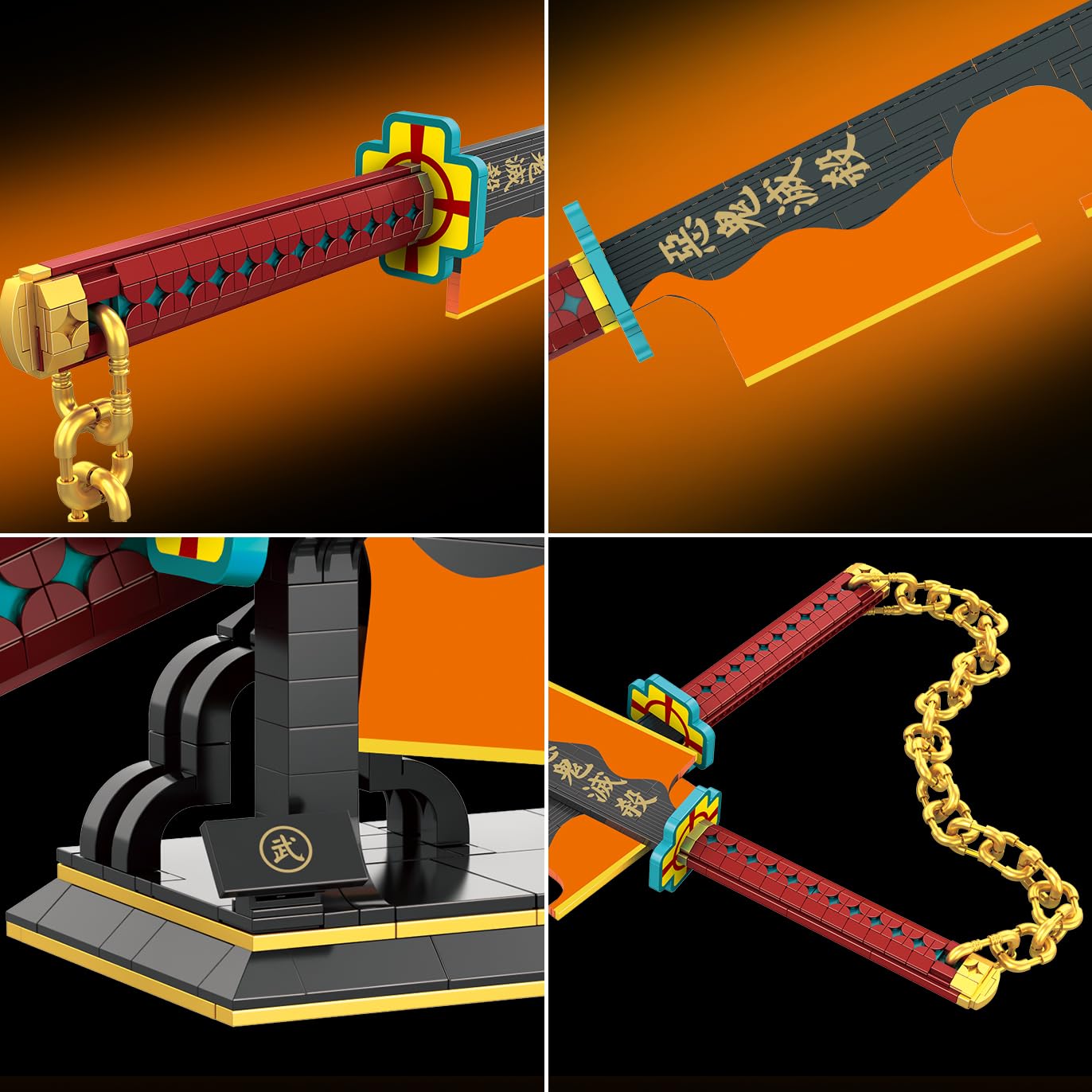 Kravkind 1478pcs 82inch for Demon Slayer decorative replica blade Building Block Model Samurai decorative replica blade Set with Scabbard and Stand Best Gift for Anime Fans (Tengen Uzui decorative replica blade)