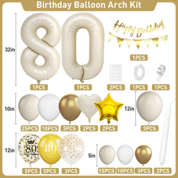 Dagelar 80th Birthday Decorations Kit - Sand White Gold Balloon Arch with Foil Balloons & Banner for Men & Women Party
