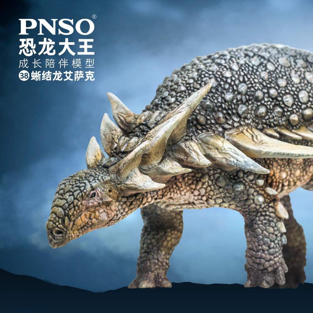 Pnso Prehistoric Dinosaur Models (38 Isaac The Sauropelta)