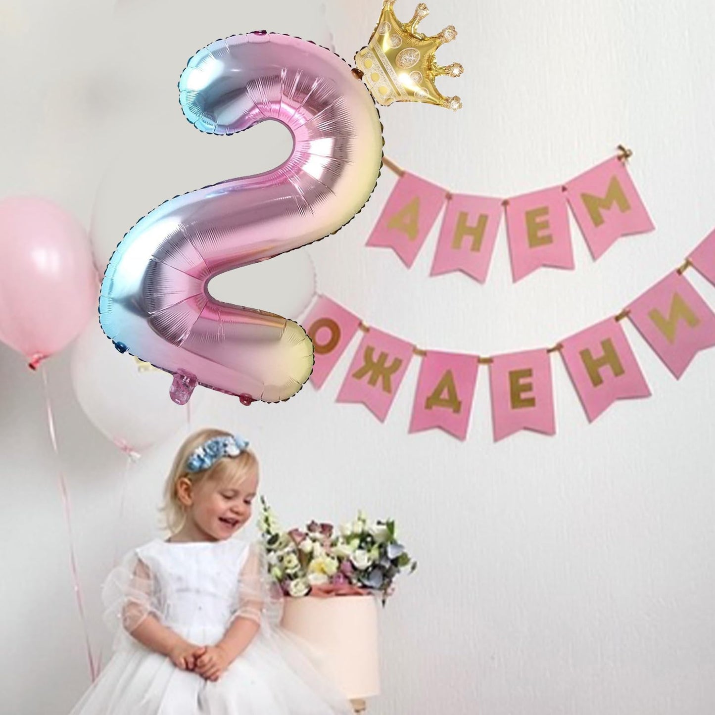 4 Number Balloon Rainbow 40 Inch Big Foil Crown Helium 4Th Balloons For 4 Year Old Boy Girl Birthday Party Decorations Wedding A