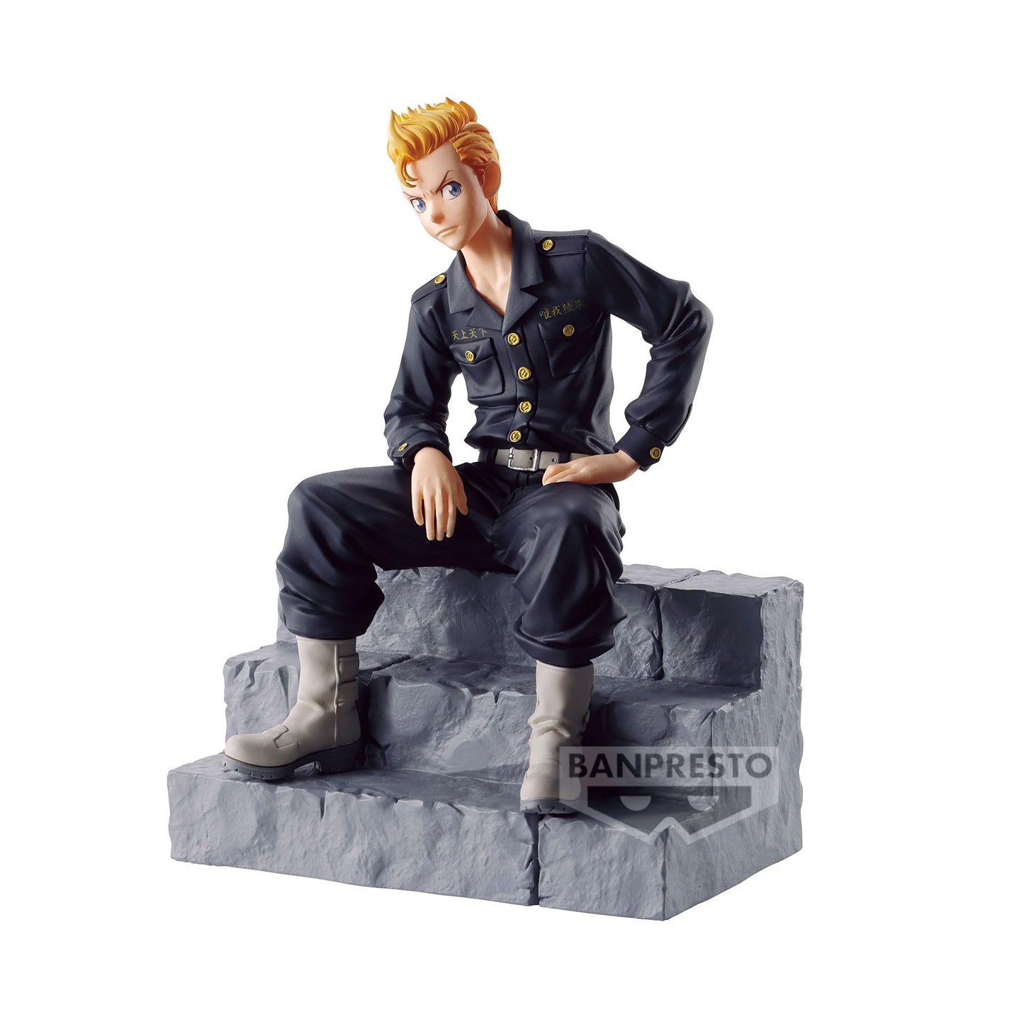 Banpresto - Tokyo Revengers - Takemichi Hanagaki Vol. 6, Bandai Spirits Break Time Collection Figure
