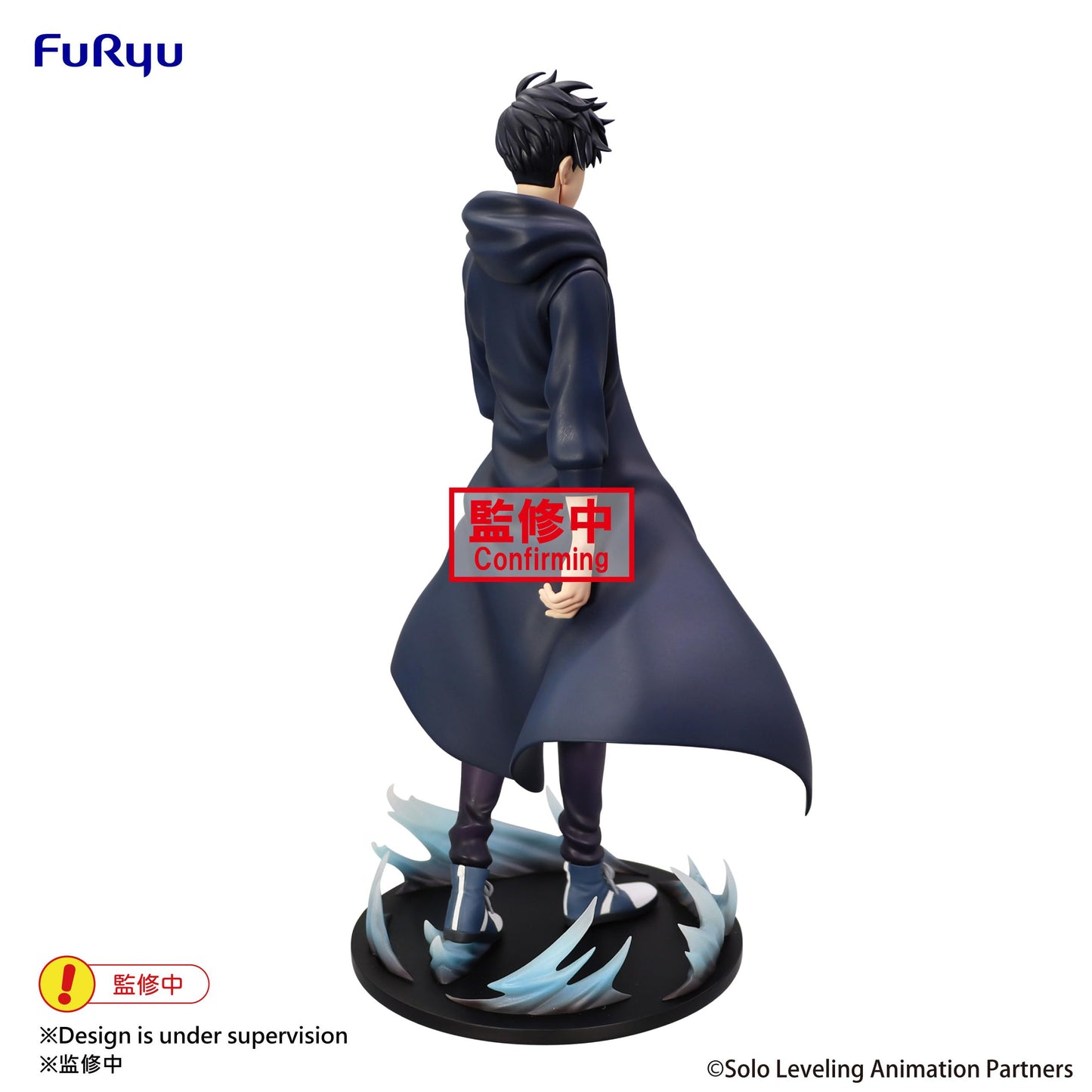 Solo Leveling: Sung Jinwoo Trio-Try-It Figure