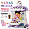 Skirfy Candy Grabber Prize Dispenser - Large Claws Machine, 12'', Purple Unicorns, for Kids 6-12, Model SKDE-WWJ032