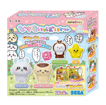 Sega Toys Chiikawa Full Set