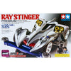 TAMIYA Full Cowl Mini 4WD Ray Stinger Premiere System, Super II Chassis, Small Size, Silver, Model 19438