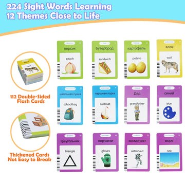 MAYAPHILOS Russian and English Bilingual Talking Flash Cards with 224 Sight Words Fun Russian Language Learning Toys for Kids, A