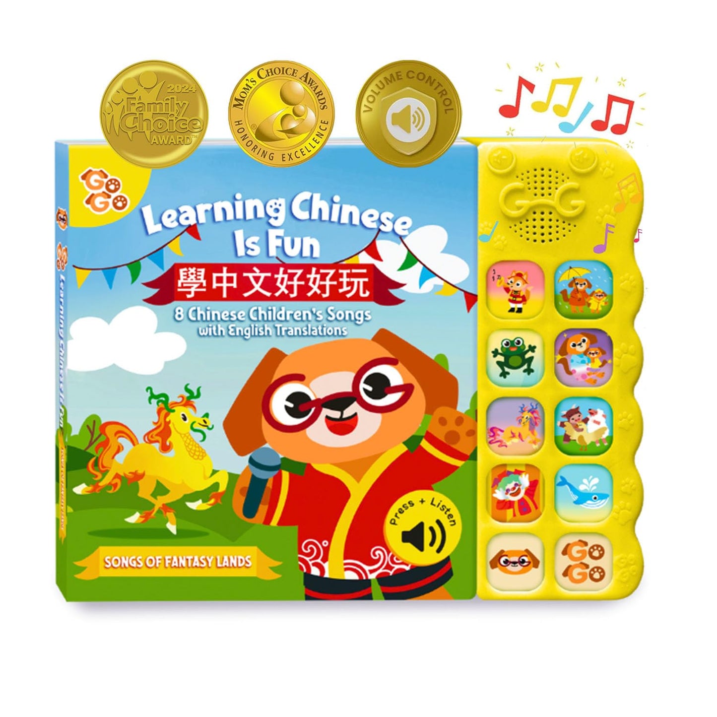 Go Go Learning Chinese Is Fun Vol 1: Bilingual Chinese English Sound Books For Kids, 8 Songs, Chinese Learning Book, Chinese Toy
