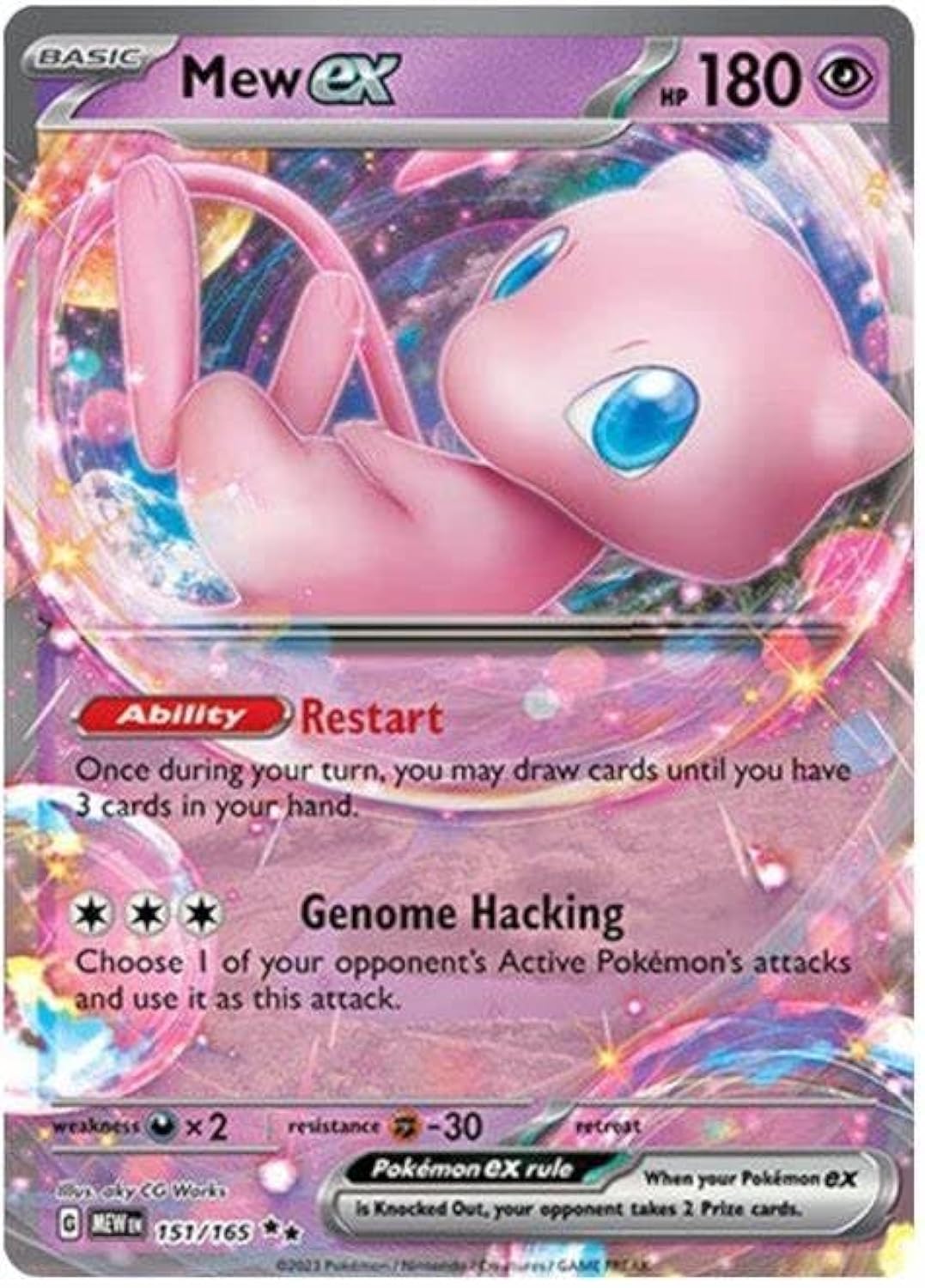 Pokemon Mew ex 151/165 - Double Rare Trading Card - Pokemon 151 Collectible
