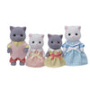 Calico Critters Persian Cat Family Set - 4 Collectible Doll Figures, 3 Inches, Plastic, Multi Color, Ages 3+