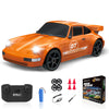YUAN PLAN Remote Control Car RC Cars Toys for Boys, 1/24 2.4GHz 4WD RC Drift Car Racing Drift Hobby Racing Car Toys with Light R