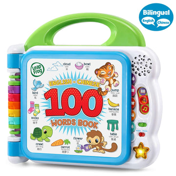 LeapFrog Learning Friends English-Chinese 100 Words Book, 1.89"x9.37"x9.17", Plastic, Frustration-Free Packaging, Model 80-601568