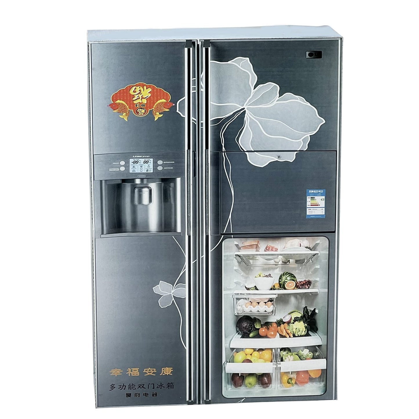 Zhildmosin Ancestor Money - Chinese Joss Paper Fridge Papercraft, Sacrificial Supplies for Ancestor Deceased Family During Hungr