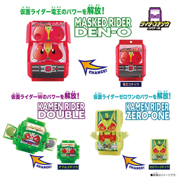 Bandai Kamen Rider Gabu Dx Legend Rider Gochizou Set 01