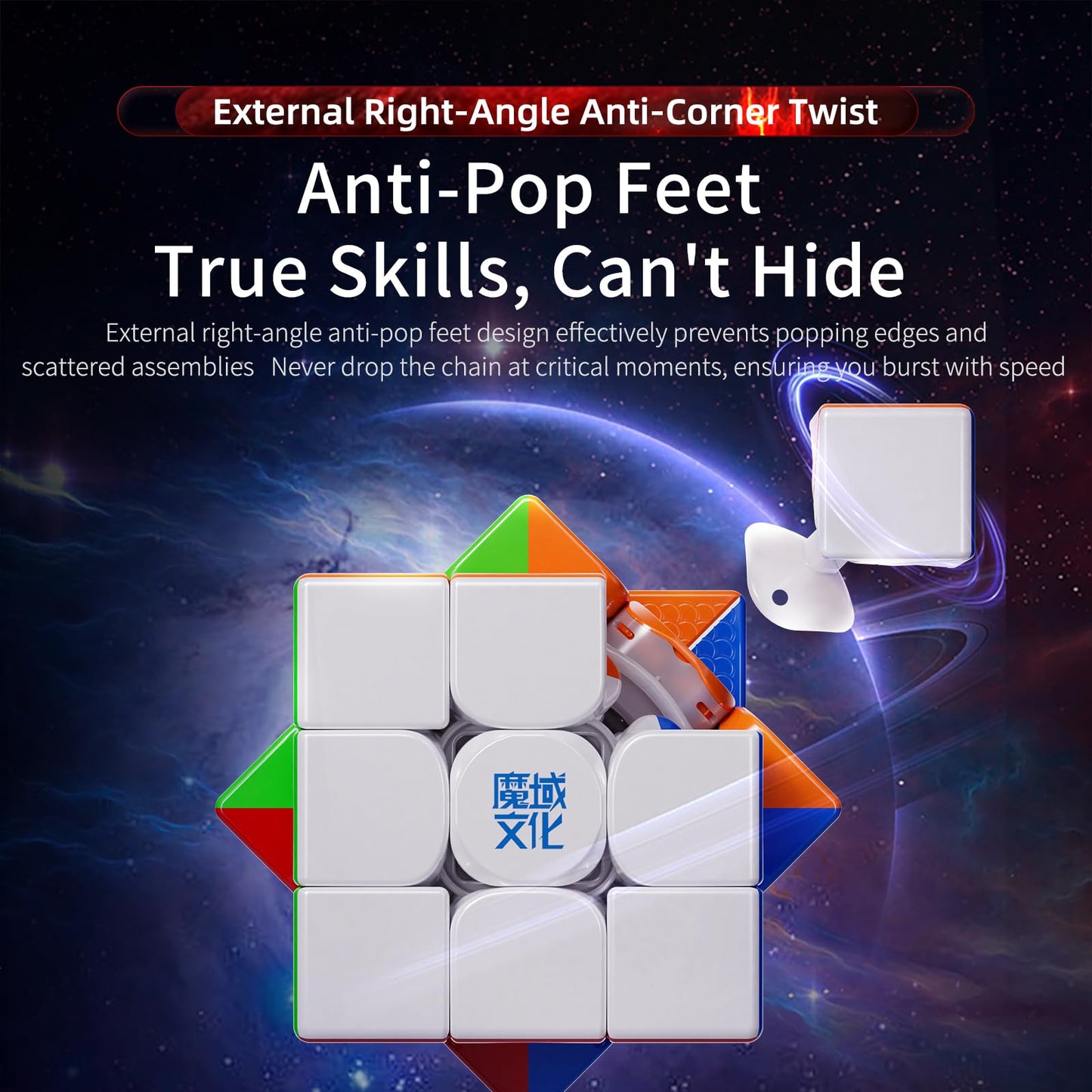 Moyu Weilong Wrm V10 2024 Magnetic Speed Cube 3X3 Stickerless Puzzle Cube Professional Magnetic Master Cube (Standard Magnetic V