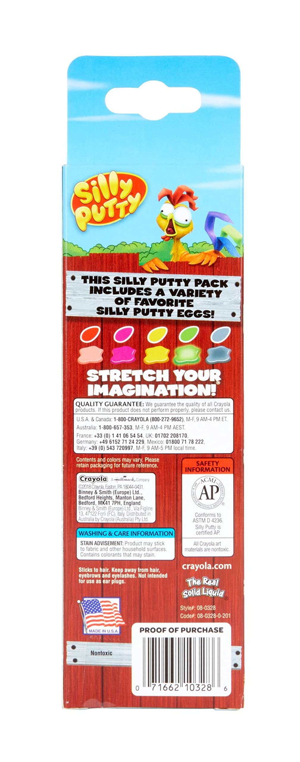 Crayola Silly Putty Variety Pack