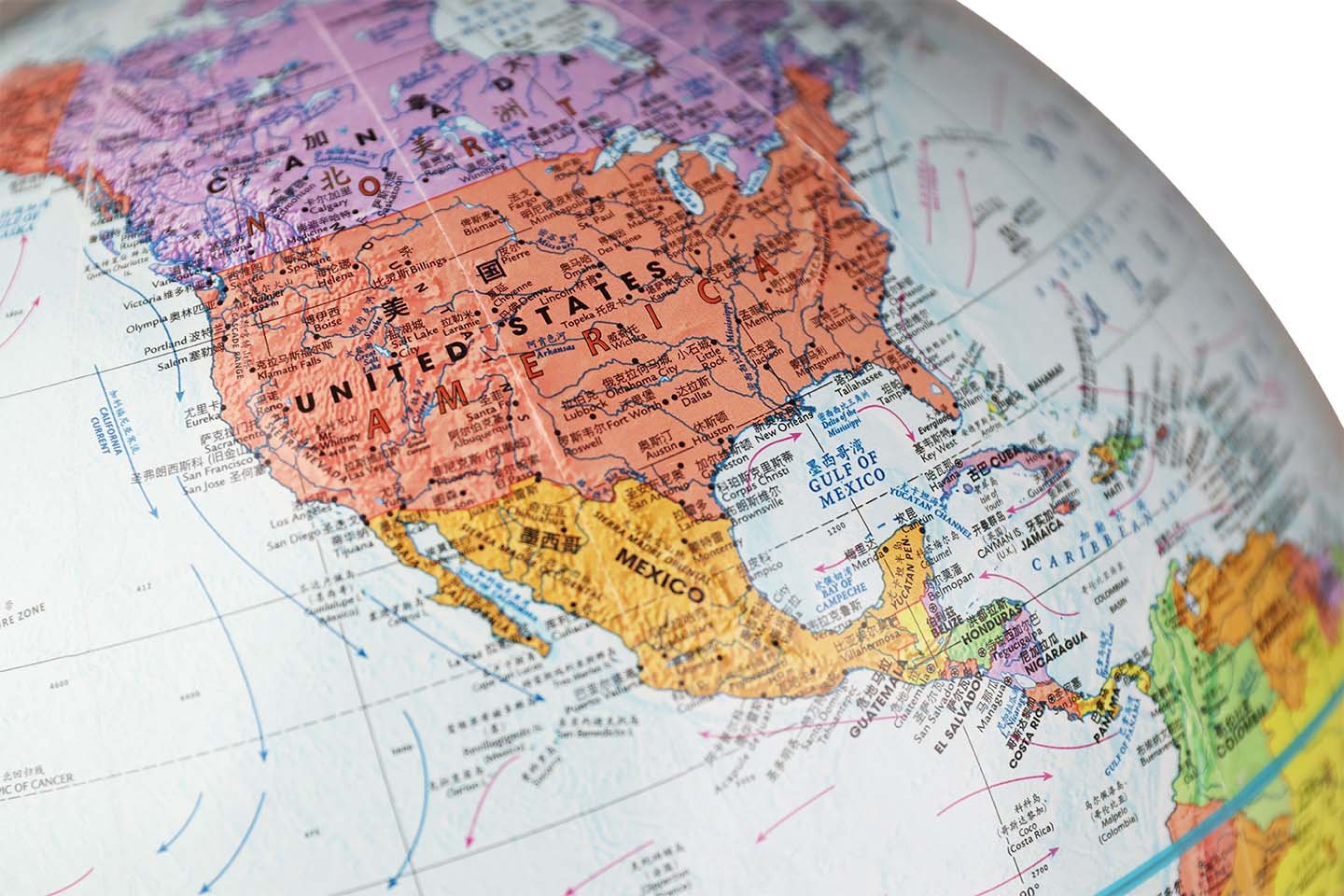 Concord Bilingual (Chinese And English), 12' Diameter Globe, Usa Cartography With Raised Mountain Relief And Hard Wood Base.. The Globe Is Fully Up To Date With Metal Semi-Meridian.