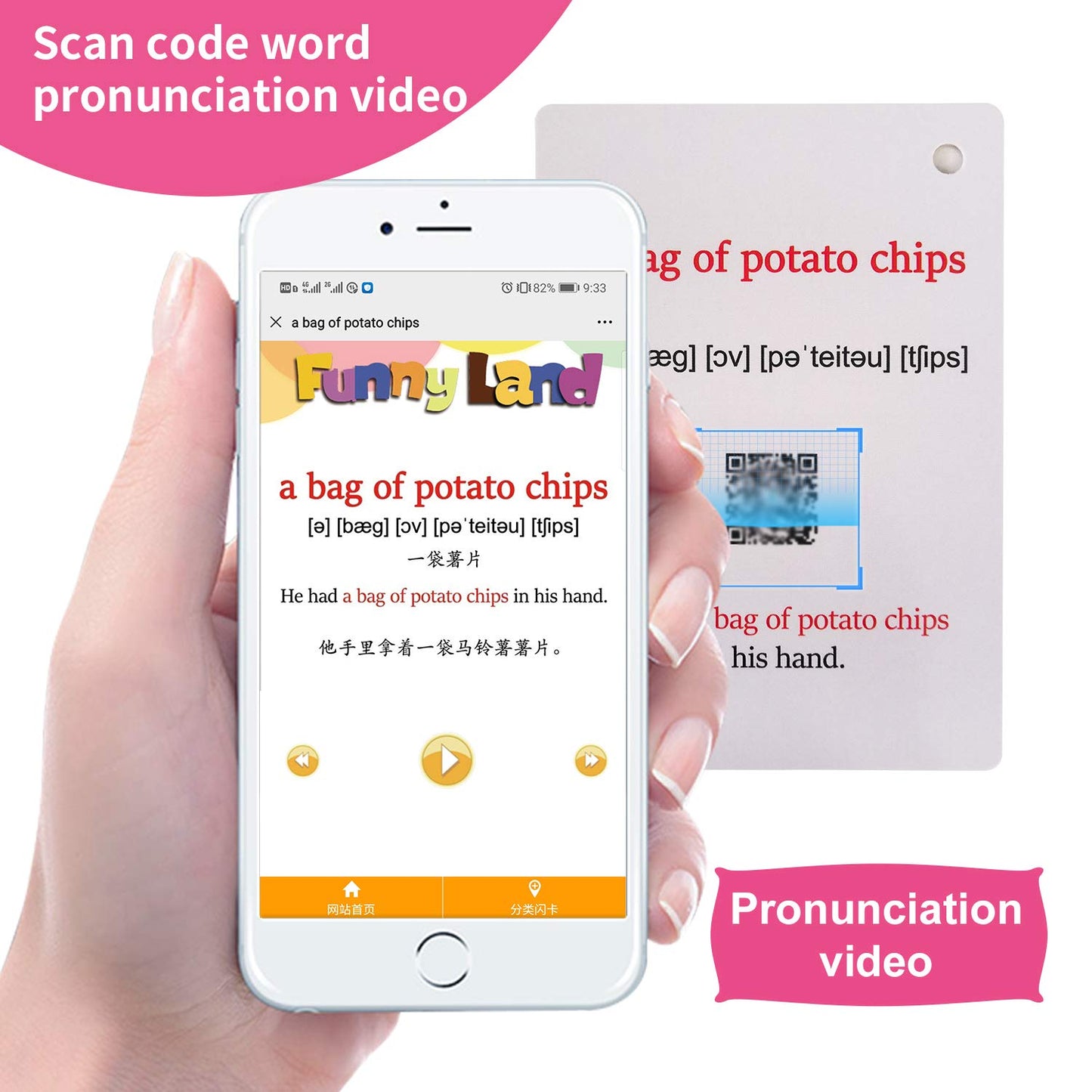 18Pcs/Set Food Quantities Kids Gifts English Flash Cards Pocket Card Educational Learning Baby Toys For Children Pre-Kindergarte