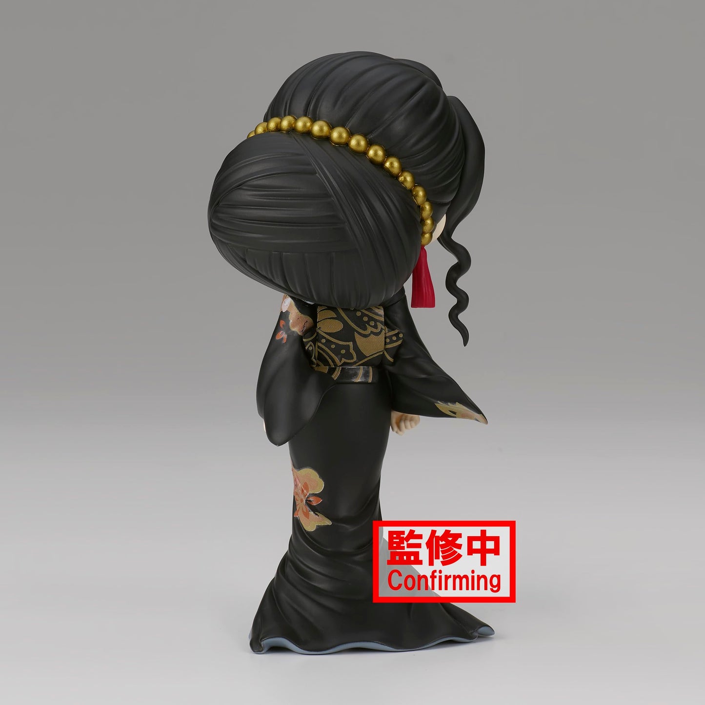Banpresto - Demon Slayer: Kimetsu No Yaiba - Muzan Kibutsuji (Ver. A), Bandai Spirits Q Posket Figure