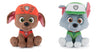 Bundle Of 2 Gund 6 Inch Stuffed Animal Characters, Water Rescue Zuma And Recycling Rocky