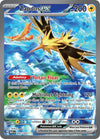 Pokemon - Zapdos ex 202/165 - Pokemon 151 - Special Illustration Rare - Single Card