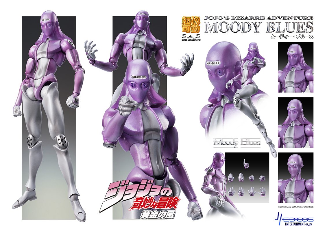 Medicos Jojo'S Bizarre Adventure: Part 5--Golden Wind: Moody Blues Super Action Statue