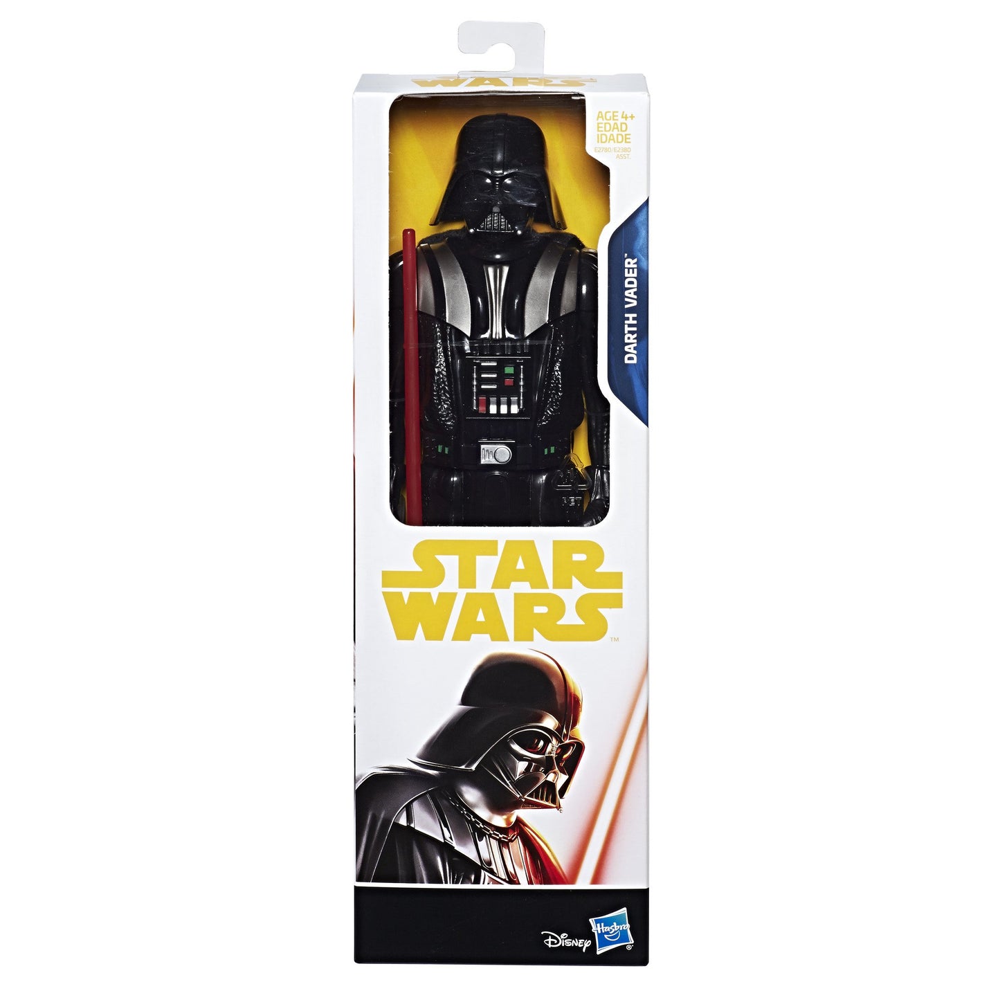 Star Wars Hs Darth Vader Hs Darth Vader