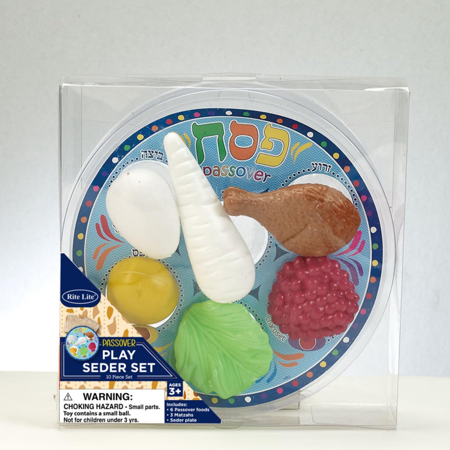 Rite Lite Passover Deluxe Play Seder Set , 10 Piece Gift Box Decor For Pesach Holiday - Fun For Kids And Family